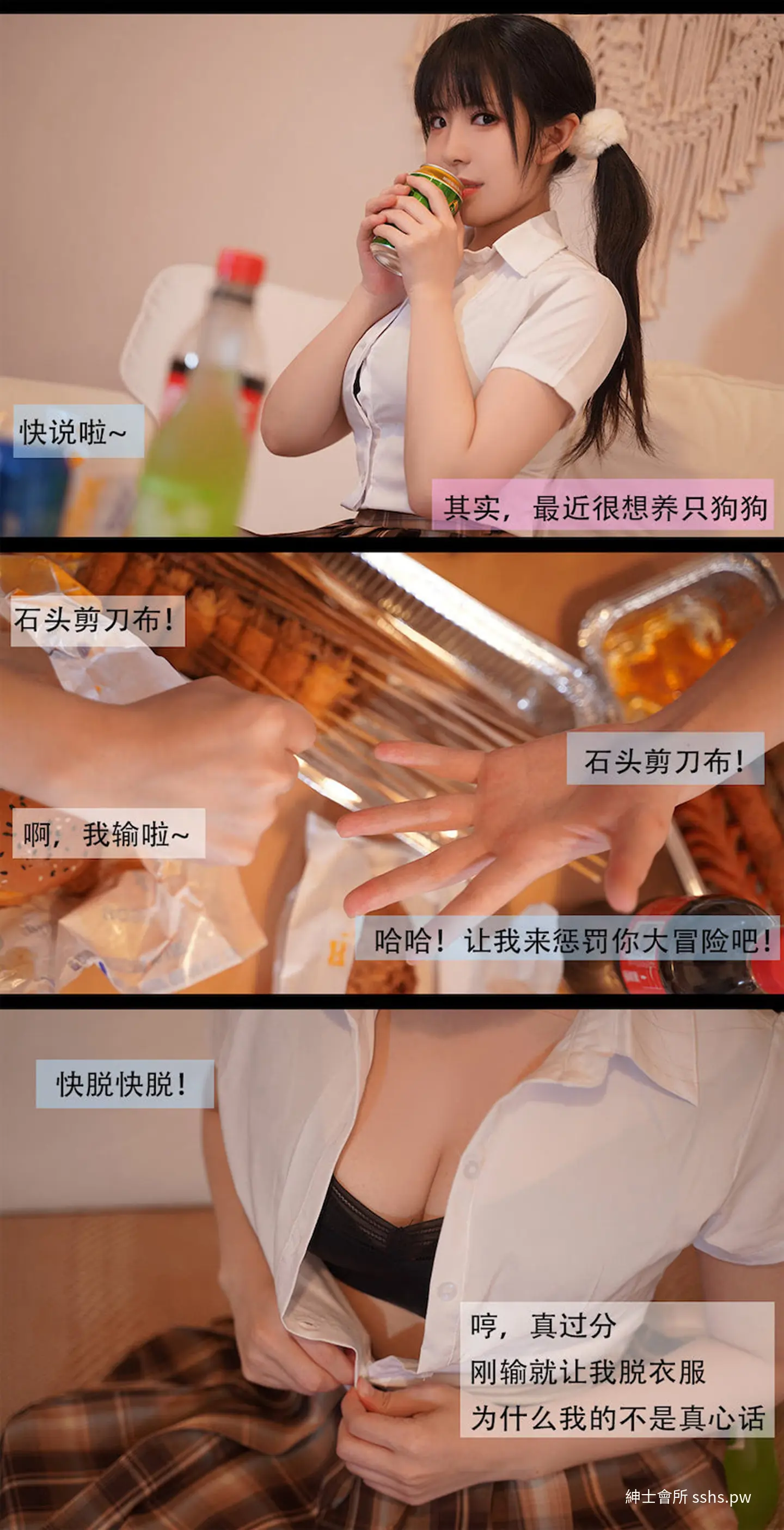 图片 9